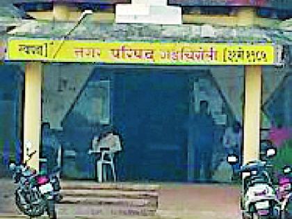Councilors protest in NP's rally over diesel costs | डिझेलच्या अवाजवी खर्चावर न.प.च्या सभेत नगरसेवकांचा आक्षेप Councilors protest in NP's rally over diesel costs | डिझेलच्या अवाजवी खर्चावर न.प.च्या सभेत नगरसेवकांचा आक्षेप