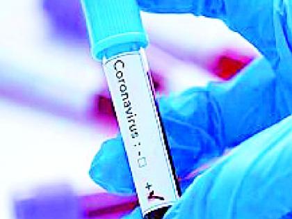 So far 1058 people have been infected with coronavirus | आतापर्यंत १०५८ जण कोरोनाबाधित So far 1058 people have been infected with coronavirus | आतापर्यंत १०५८ जण कोरोनाबाधित