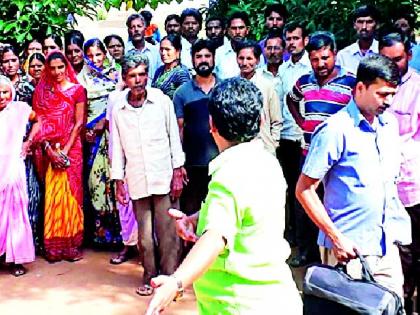 Stop selling illegal ammunition in the village | गावातील अवैध दारु विक्री बंद करा Stop selling illegal ammunition in the village | गावातील अवैध दारु विक्री बंद करा