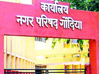 The budget of the corporation is 154 crores | पालिकेचा १५४ कोटींचा अर्थसंकल्प The budget of the corporation is 154 crores | पालिकेचा १५४ कोटींचा अर्थसंकल्प