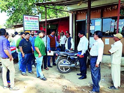 Starting the count of space encroachment | अतिक्रमणीत जागेच्या मोजणीला सुरूवात