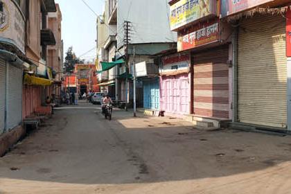  The trader and medicines closed in the district of Hingoli | व्यापारी, औषधी विक्रेत्यांचा हिंगोली जिल्ह्यात बंद