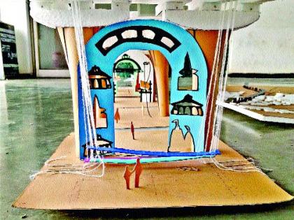 'Idiya' of future architect | रस्त्यांच्या समस्यांवर भावी वास्तुविशारदांच्या ‘आयडिया’