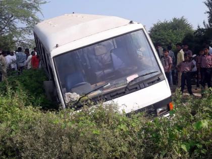 School bus accident | स्कूल बसला अपघात