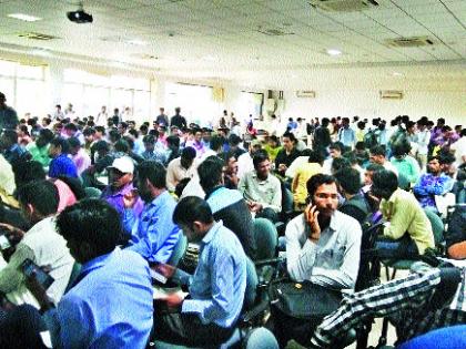 Employment opportunities available through Job Fare Nashik Engineering Cluster Initiative: More than 1500 interviews conducted by the candidates | जॉब फेअरच्या माध्यमातून रोजगाराची संधी उपलब्ध नाशिक इंजिनिअरिंग क्लस्टरचा पुढाकार : १५०० हून अधिक उमेदवारांनी दिल्या मुलाखती