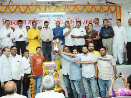  Honor to the winner of Ganesh Utsav Tournament | गणेशोत्सव स्पर्धेतील विजेत्यांचा सन्मान