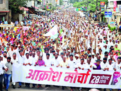 ... then the people will shimmy at you | ...तर जनताच तुमचा शिमगा करेल