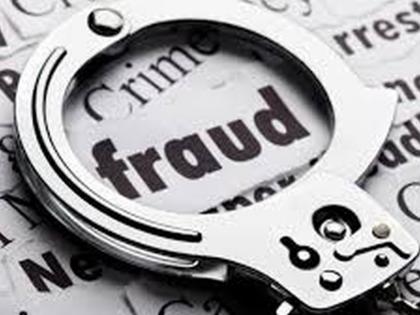 Increasing fraud in the name of the Marriage Bureau | मॅरेज ब्युरोच्या नावाने वाढती फसवणूक