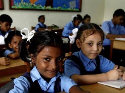 आदिवासी विद्यार्थ्यांना इंग्रजी माध्यमात शिक्षणाची संधी