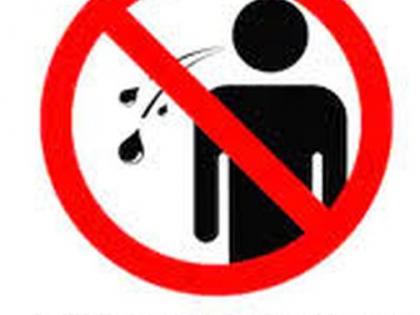 Penalty up to Rs 5,000 for careful spitting | खबरदाऱ़ थुंकल्यास ५ हजारापर्यंत दंड Penalty up to Rs 5,000 for careful spitting | खबरदाऱ़ थुंकल्यास ५ हजारापर्यंत दंड