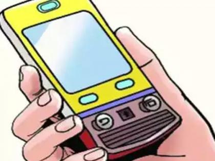 हवामानाच्या माहितीसाठी कृषी विभागातर्फे स्वतंत्र अॅप हवामानाच्या माहितीसाठी कृषी विभागातर्फे स्वतंत्र अॅप