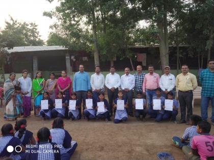  Distribution of certificates to students of Ashram School | आश्रम शाळेतील विद्यार्थ्यांना दाखल्यांचे वाटप