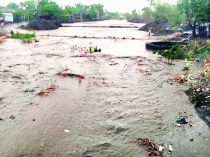 Heavy rains flood the rivers and Nallahs | दमदार पावसाने नदी आणि नाल्यांना पूर