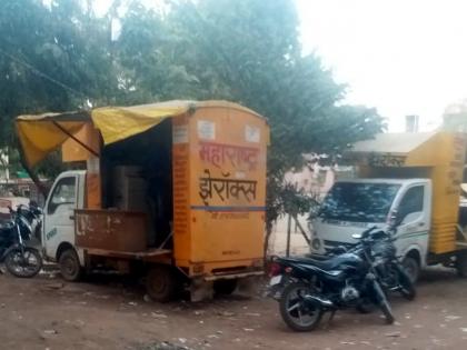 Parbhani: Encroachment of encroachment around the office | परभणी : कार्यालयाभोवती अतिक्रमणाचा विळखा