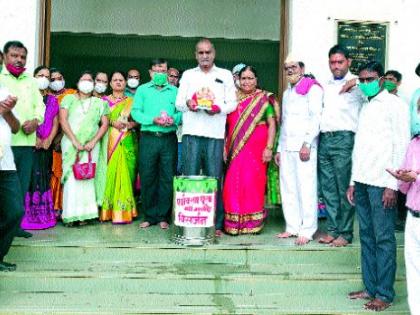 Immersion of Ganesh idol in Sarda Vidyalaya | सारडा विद्यालयात गणेशमूर्तीचे विसर्जन