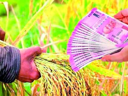 Kharif loan allocation is only two per cent | खरिपातील कर्जवाटप केवळ दोन टक्के