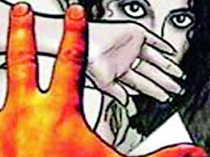  Molestation of schoolgirl by tour teacher | सहलीत शिक्षकाकडून विद्यार्थिनीचा विनयभंग