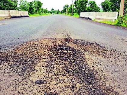 काम होण्यापूर्वीच उखडला राष्ट्रीय महामार्ग