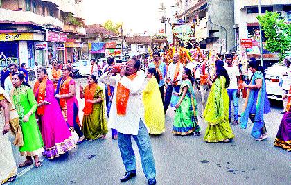  Jalaram Bappa Jayanti procession | जलाराम बाप्पा जयंती मिरवणूक