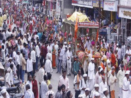 Mucutai came with rain | पाऊस घेऊन आल्या मुक्ताई