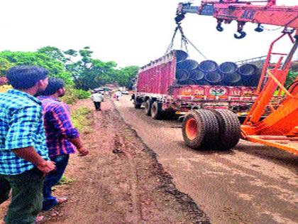  Speed of work for the drinking water scheme | पुनंद पाणी योजनेच्या कामाला गती