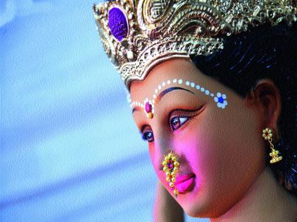  'Durga Durga Heavy' ... the place of the Adi Shakti Mother | ‘दुर्गे दुर्गट भारी’... आदिशक्ती मातेचा जागर