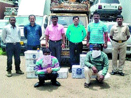  Three lakhs of alcoholic beverages were seized on the Amboli gorge | अंबोली फाट्यावर तीन लाखांचा मद्यसाठा जप्त