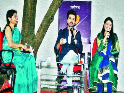  The concluding ceremony of the Art Festival of Rituranga | ऋतुरंग सांस्कृतिक कला महोत्सवाचा समारोप