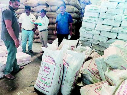 Heels of 'sales ban' on Yashoda company's cotton seeds | यशोदा कंपनीच्या कपाशी बियाण्यांवर ‘विक्री बंदी’ची टाच Heels of 'sales ban' on Yashoda company's cotton seeds | यशोदा कंपनीच्या कपाशी बियाण्यांवर ‘विक्री बंदी’ची टाच