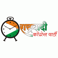  The state government of Nationalist Congress 56 questions | राष्टवादी कॉँग्रेसचे राज्य सरकारला ५६ प्रश्न