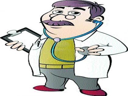  Doctor Doctor? | डॉक्टर देता का कोणी डॉक्टर?