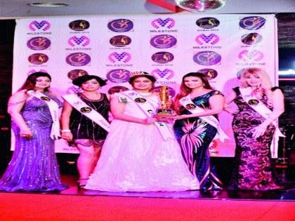 Nasik's flag at the International beauty tournament | आंतरराष्टय सौंदर्य स्पर्धेत नाशिकचा झेंडा