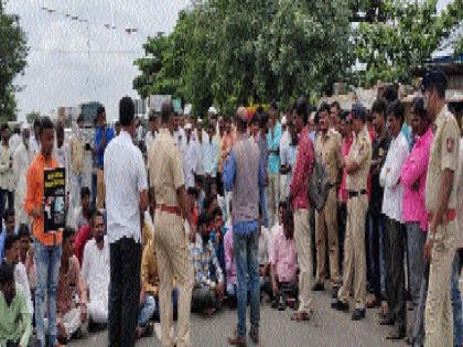 Stop at the Talkhed Gate | तालखेड फाट्यावर रास्ता रोको