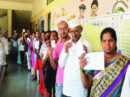  Closed polling machines in two places | दोन ठिकाणी मतदान यंत्रे बंद