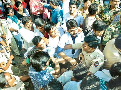 Rada of Ayurveda students | आयुर्वेद विद्यार्थ्यांचा राडा