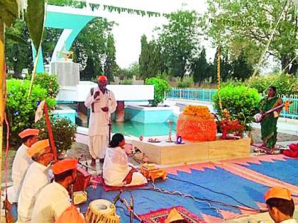 Gram jayanti festival begins in Rashtrapati Mahasamadhi | राष्ट्रसंतांच्या महासमाधीस्थळी ग्रामजयंती महोत्सव प्रारंभ