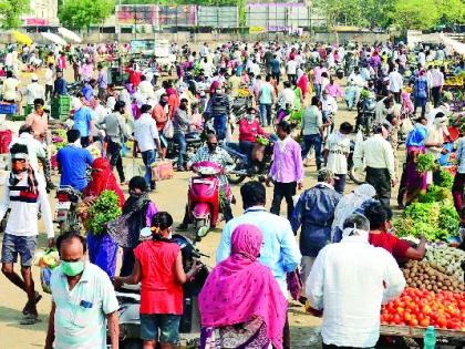 Can't stop the crowds in the market? | बाजारपेठेतील गर्दी थांबेना? Can't stop the crowds in the market? | बाजारपेठेतील गर्दी थांबेना?