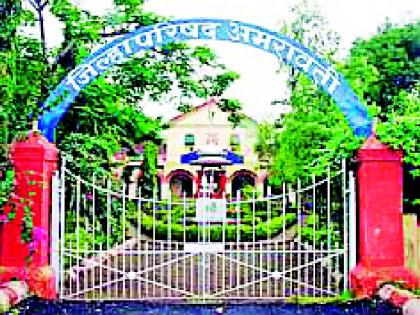 जिल्हा परिषद अध्यक्ष निवडीचा गुंता सुटला