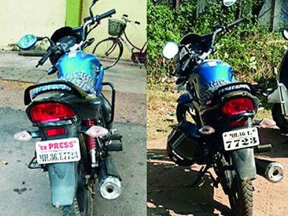 The 'press' of a two-wheeler was scraped for action | कारवाईच्या धास्तीने दुचाकीवरील ‘प्रेस’ काढले