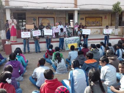 Tobacco Disposal Plans in New English School in Chandori | चांदोरीच्या न्यू इंग्लीश स्कुलमध्ये तंबाखू मुक्तीसाठी उपाययोजना