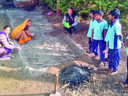 Foliage gardener at Chinchmala School | चिंचमळा शाळेत फुलली परसबाग