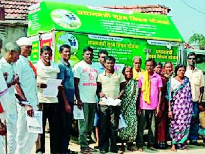 Registration of farmers for agricultural welfare schemes | कृषी कल्याण योजनांसाठी शेतकऱ्यांची नोंदणी Registration of farmers for agricultural welfare schemes | कृषी कल्याण योजनांसाठी शेतकऱ्यांची नोंदणी