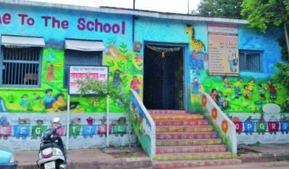 MNC schools have increased by 300 per cent | मनपा शाळांच्या पटसंख्येत ३०० ने वाढ