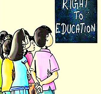 Two and a half million students queue for admission to free schools | मोफत शाळा प्रवेशासाठी अडीच लाख विद्यार्थी रांगेत