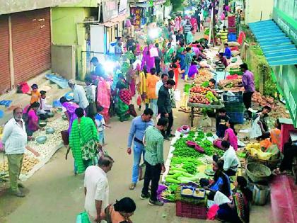 Delete the market for weeks | आठवडी बाजार हटवा Delete the market for weeks | आठवडी बाजार हटवा