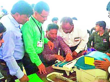Training of election work | निवडणूक कामाचे प्रशिक्षण Training of election work | निवडणूक कामाचे प्रशिक्षण