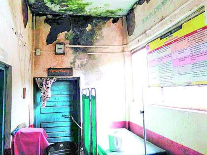 आरोग्य केंद्राची इमारत जीर्णावस्थेत