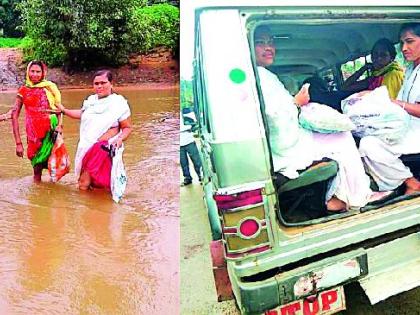 At the hospital brought to the pregnant woman by crossing the drain | नाला पार करून गर्भवती महिलेला आणले रुग्णालयात