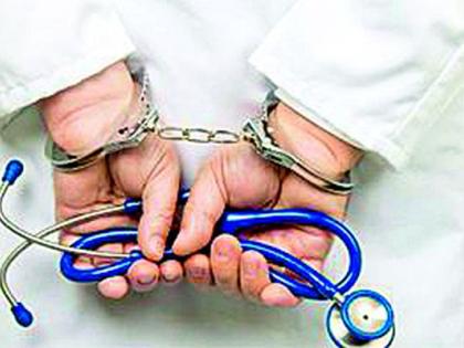बाेगस डाॅक्टर शाेधणाऱ्या समित्यांचीच बाेगसगिरी