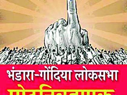 Many voters are deprived of voting rights | अनेक मतदार मतदानाच्या अधिकारापासून वंचित